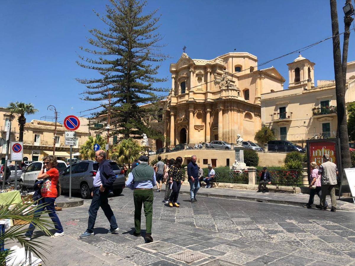 Tannur Del Carmine Villa Ното Екстериор снимка